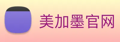 美加墨官网 logo